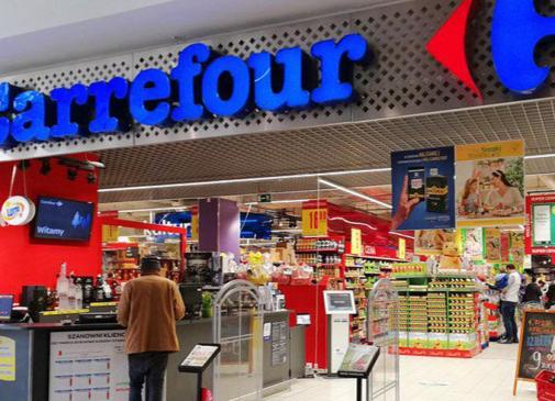 Carrefour появится в Узбекистане